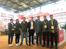 赛康尼2020年12月上海医药展